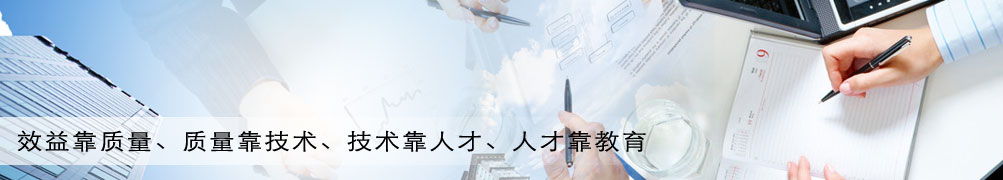 太倉(cāng)物流公司服務(wù)讓您稱(chēng)心，安全高效誠(chéng)信